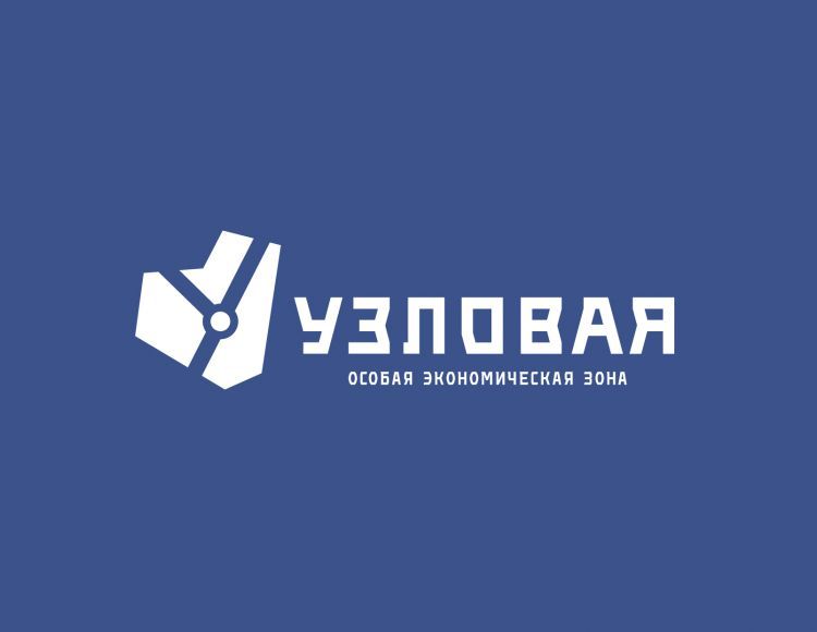 Минэкономразвития РФ признало ОЭЗ ППТ «Узловая» лидером по эффективности функционирования