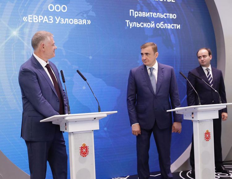 ПМЭФ-2019: В ОЭЗ «Узловая» появится современное производство ванадиевой продукции