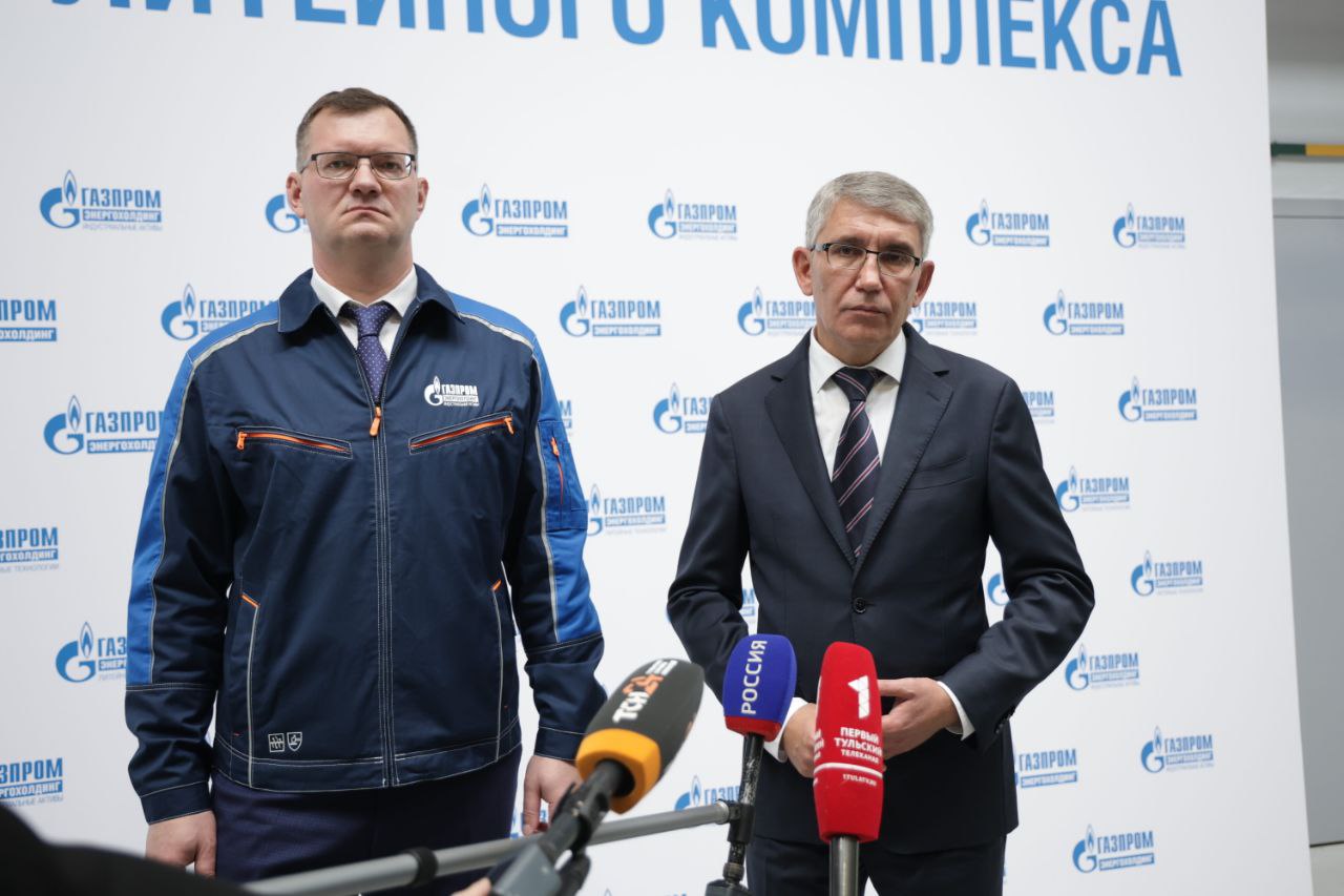 Дмитрий Миляев принял участие в открытии нового литейного комплекса компании «Газпром» в ОЭЗ «Узловая»
