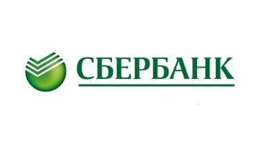Сбербанк