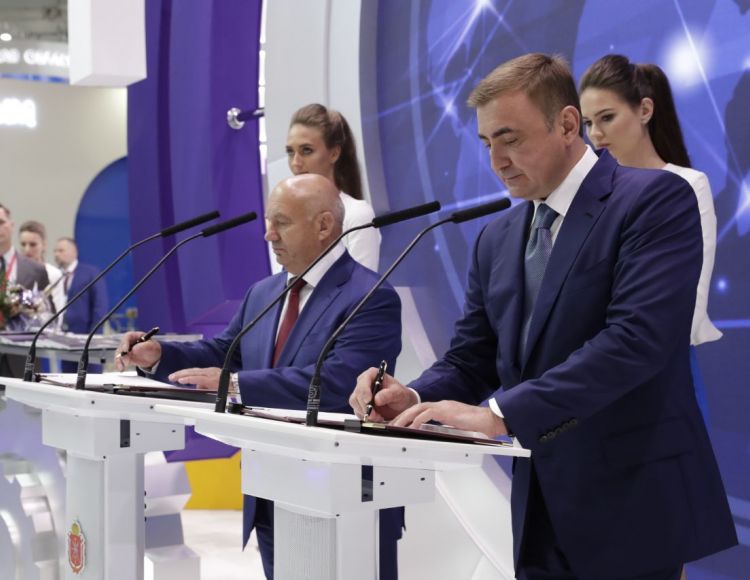 Новости ПМЭФ-2018: Новый резидент ОЭЗ «Узловая» построит завод по переработке алюминиевых сплавов