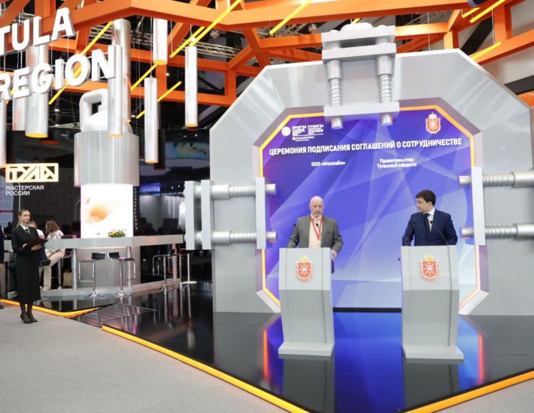 ПМЭФ-2024: В Тульской области создадут завод по выпуску полимерных труб и фитингов