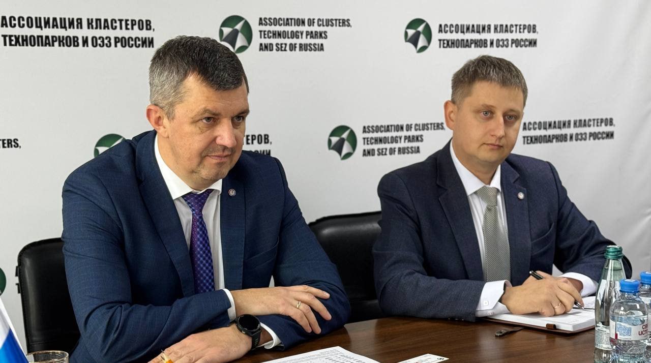 АКИТ РФ и Региональная корпорация развития и поддержки Тульской области обсудили повышение инвестиционной привлекательности региона