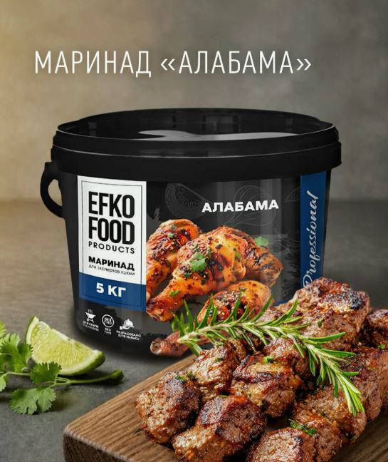 ООО «Тульский пищевой комбинат»