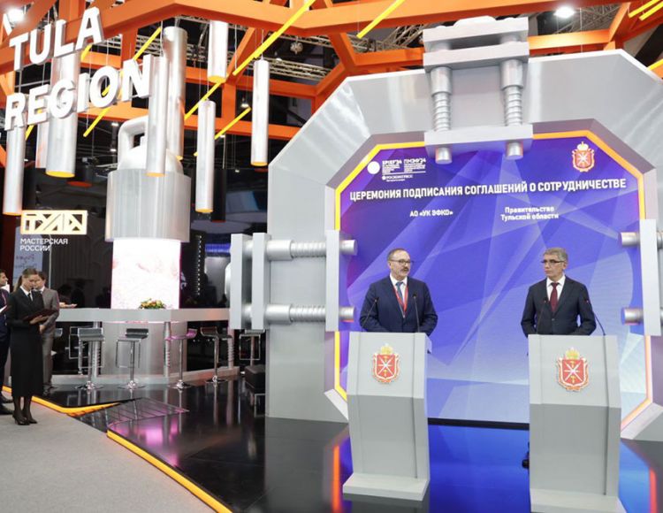 ПМЭФ-2024: в ОЭЗ «Узловая» построят пищевой комбинат