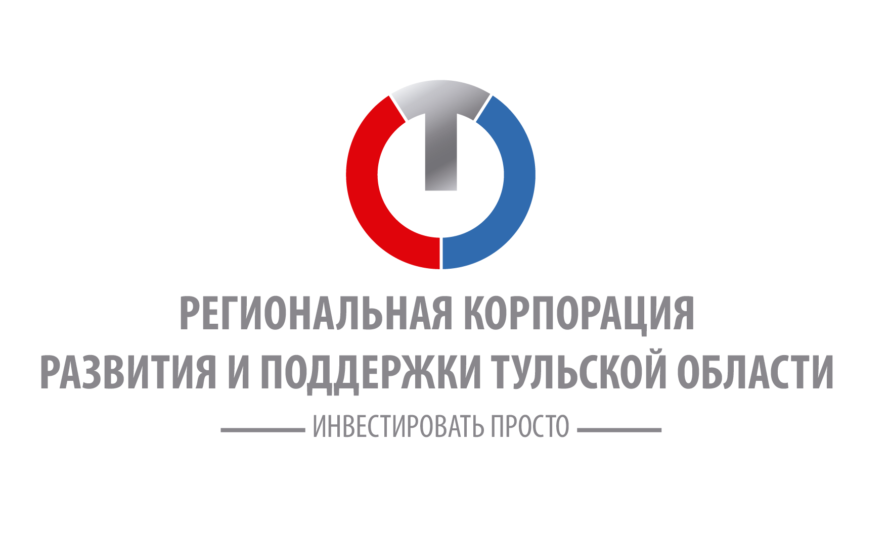 Главный консультант департамента инвестиционной деятельности и ГЧП