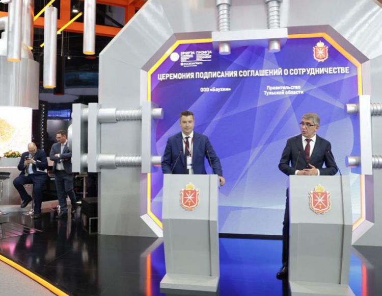 ПМЭФ-2024: в Тульской области будут производить материалы для технической изоляции