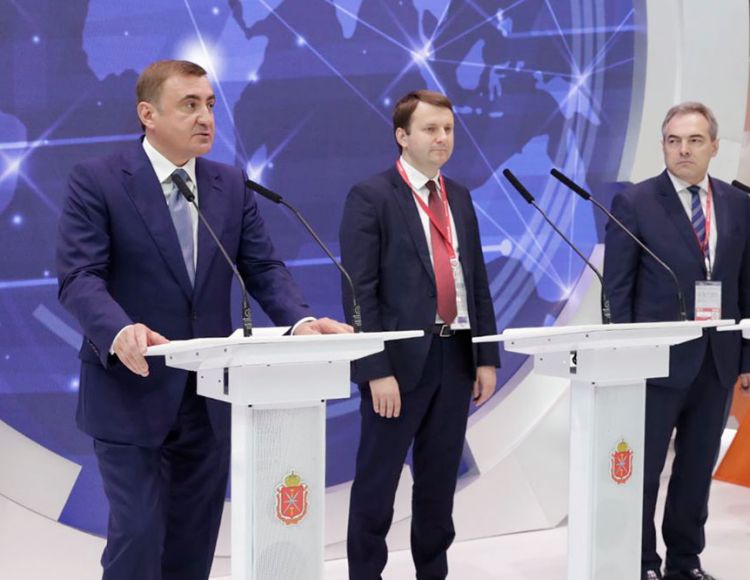 Новости ПМЭФ-2018: Соглашение с компанией «ЕвроХим» принесет области 30 млрд рублей и 1250 рабочих мест