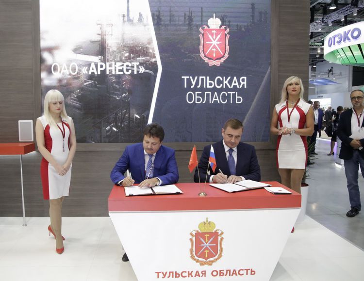 НА ТЕРРИТОРИИ ОСОБОЙ ЭКОНОМИЧЕСКОЙ ЗОНЫ «УЗЛОВАЯ» ПОСТРОЯТ ЗАВОД ПО ПРОИЗВОДСТВУ ЖЕСТЯНОГО АЭРОЗОЛЬНОГО БАЛЛОНА