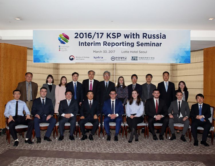 ОЭЗ «Узловая» презентовали корейскому бизнесу